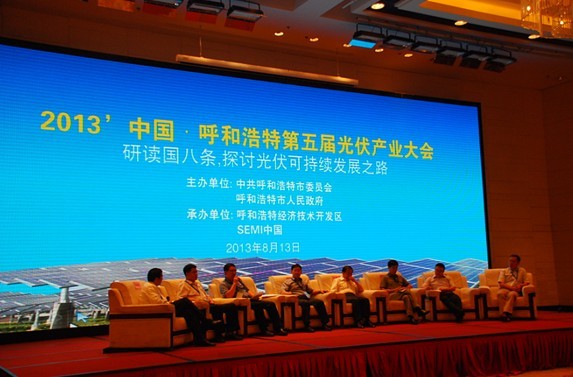 QQ圖片20130819124202.jpg