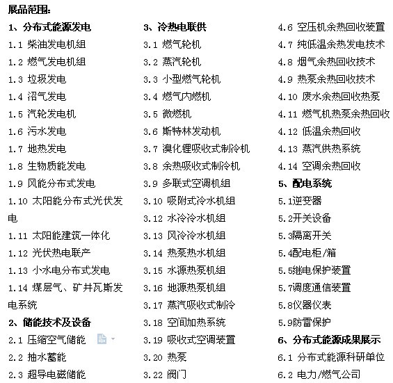 QQ圖片20130916120729.jpg