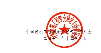 QQ圖片20140113105743.jpg