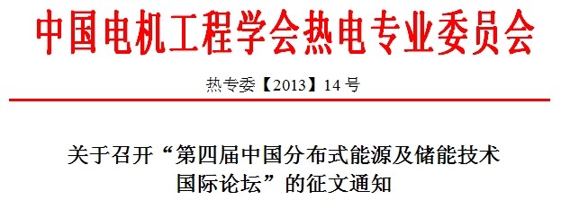 QQ圖片20140113105447.jpg