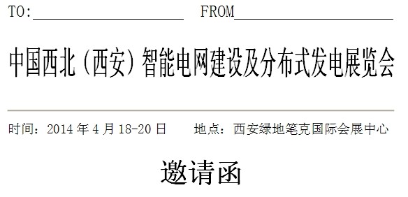 QQ圖片20140121095650.jpg