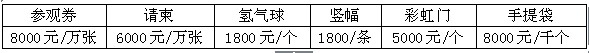QQ圖片20140121100303.jpg