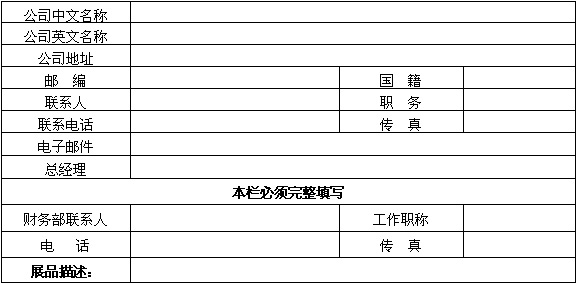 QQ圖片20150126121304.jpg