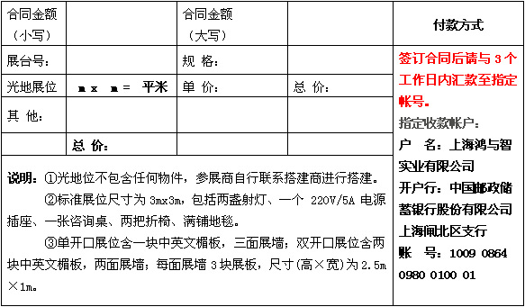 QQ圖片20150126121357.jpg