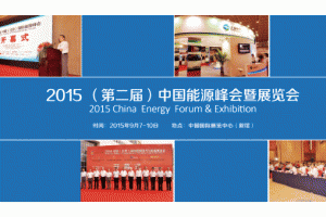 2015ЇHԴ(hu)_