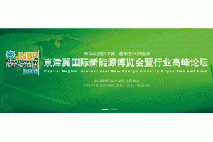 2015򼽇(gu)HԴa(chn)I(y)[(hu)ИI(y)߷Փ