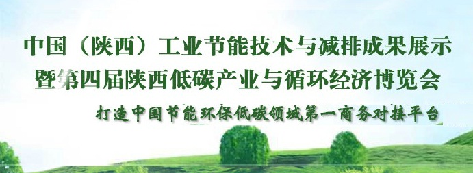 ЇI(y)(ji)ܼg(sh)cpųɹչʾߵČ̼a(chn)I(y)cѭh(hun)(jng)..