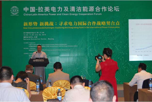 QQ截圖20150617165148_1.jpg