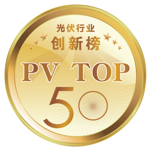 PV TOP 502015Ї(gu)ИI(y)(chung)I(y)50(qing)u(png)x𺽣
