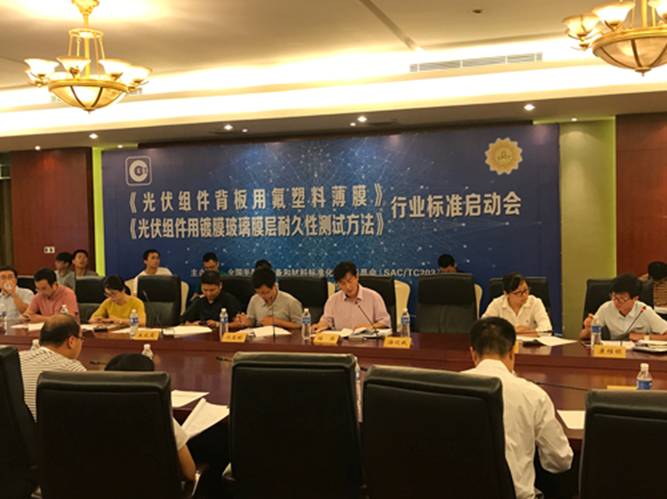 點(diǎn)擊看大圖