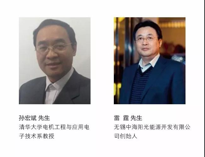 點(diǎn)擊看大圖