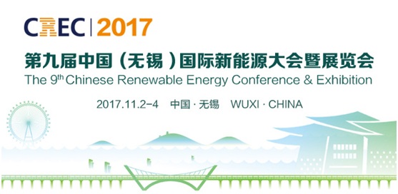 CREC2017_(ki)Ļʽ
