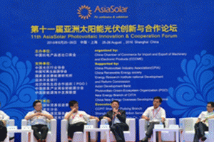 ߶˹չՓ AsiaSolar2016ڜAMĻ