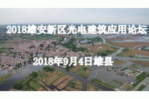 늽 TAf2018۰^(q)늽Փḥ