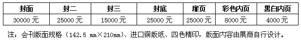 QQ圖片20130926111601.jpg