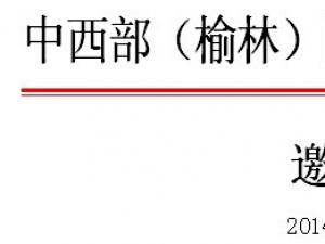 ֣(gu)Hh(hun)a(chn)I(y)չ[(hu)