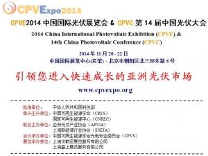CPVE2014ЇHչ[