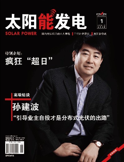 QQDƬ20130927115715.jpg
