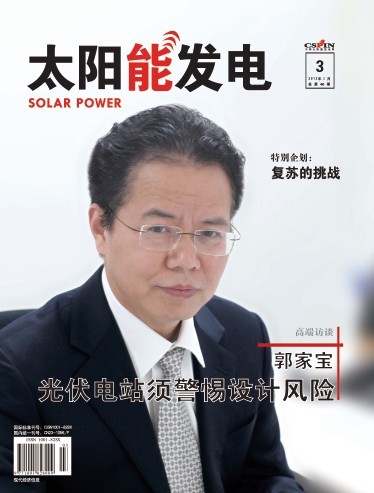 QQDƬ20130927120431.jpg