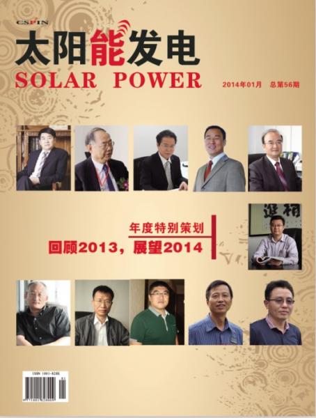 QQDƬ20140417143927.jpg