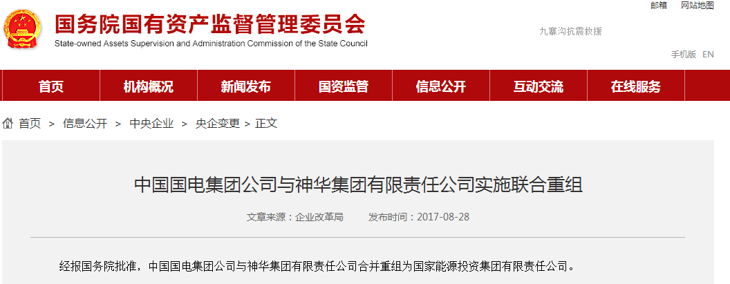 點(diǎn)擊看大圖