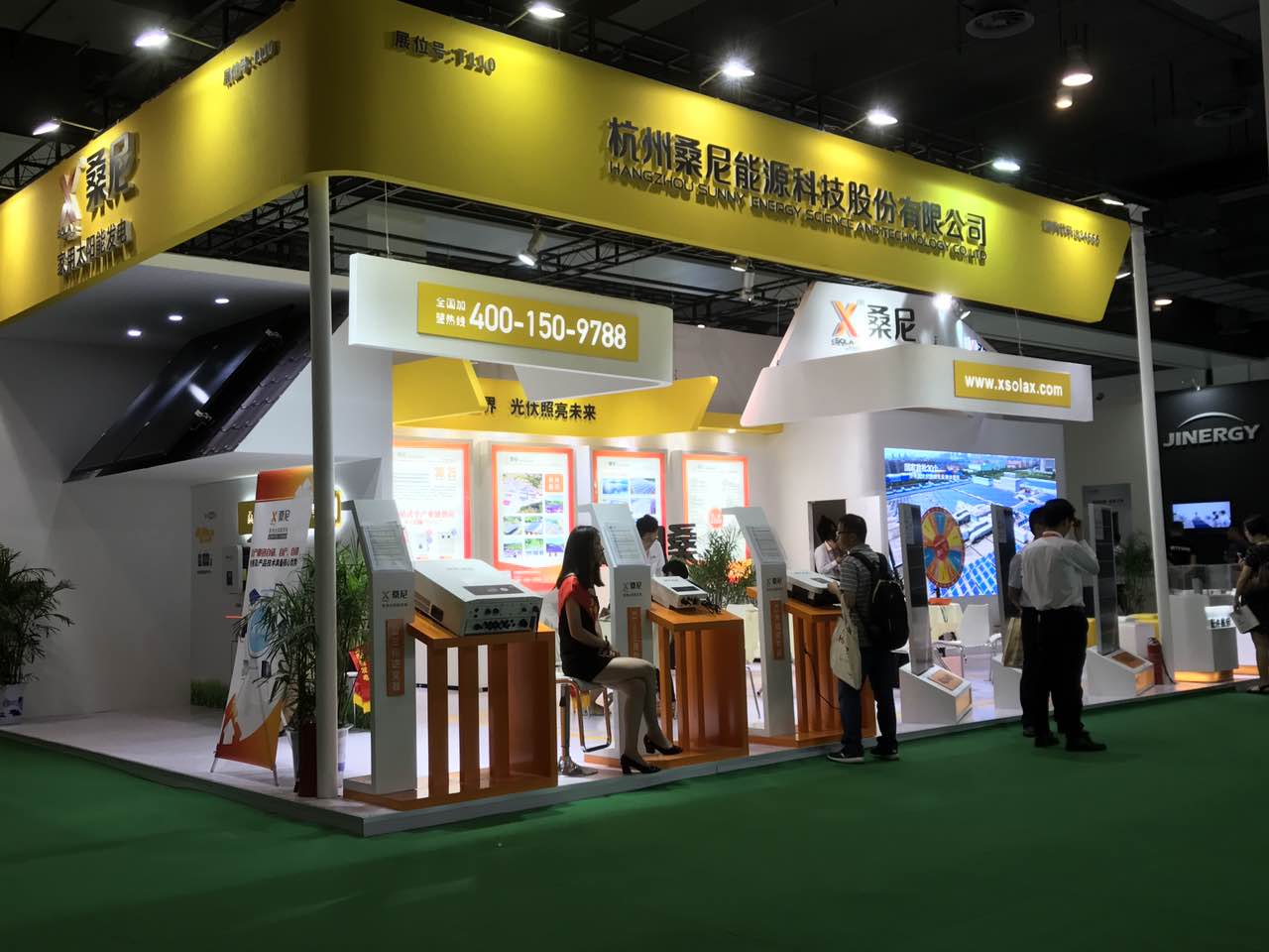 點(diǎn)擊看大圖