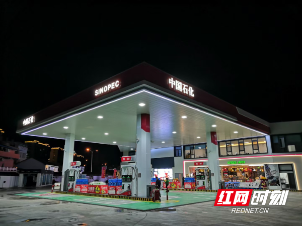 點擊看大圖