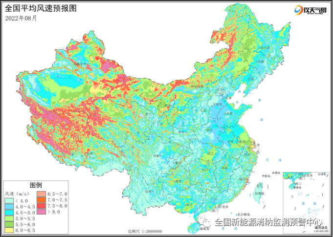 點(diǎn)擊看大圖