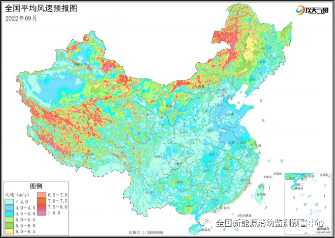 點(diǎn)擊看大圖