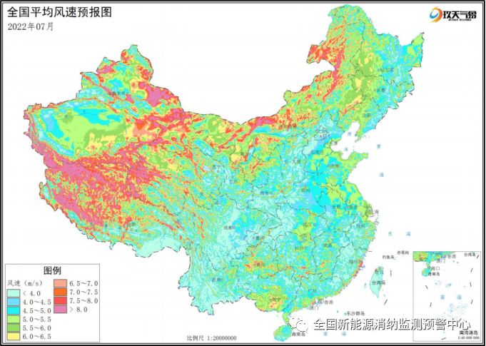 點(diǎn)擊看大圖