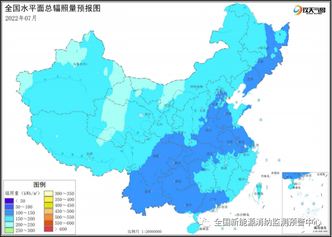 點(diǎn)擊看大圖