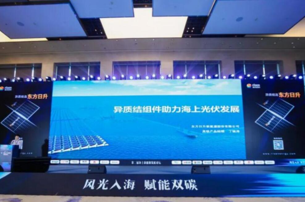 點(diǎn)擊看大圖