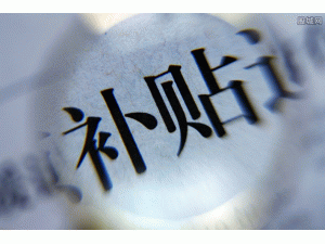 늾W(wng)l(f)2024ȵ6οԴ늃raYD(zhun)r