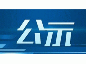 ʾM{̶Ya(chn)ͶYֹ֧l(f)Ŀ