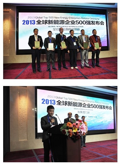QQ圖片20131107160604.jpg