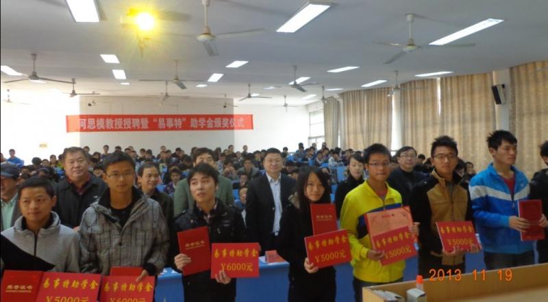 QQ圖片20131125152712.jpg