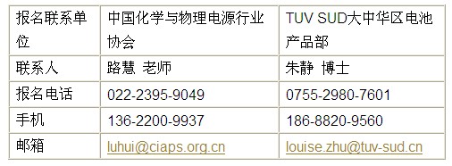 QQ圖片20131224153601.jpg