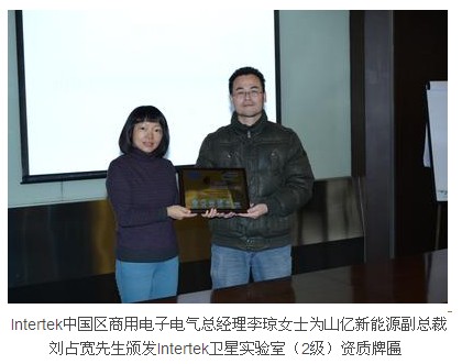 QQ圖片20131227101442.jpg