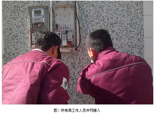 QQ圖片20140213103848.jpg