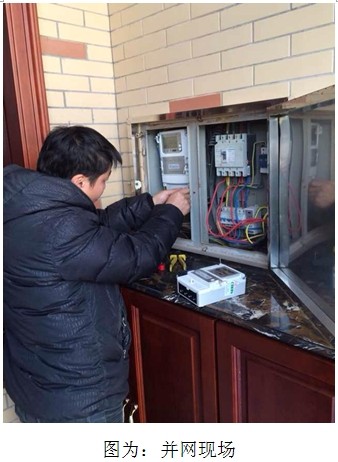 QQ圖片20140226104017.jpg