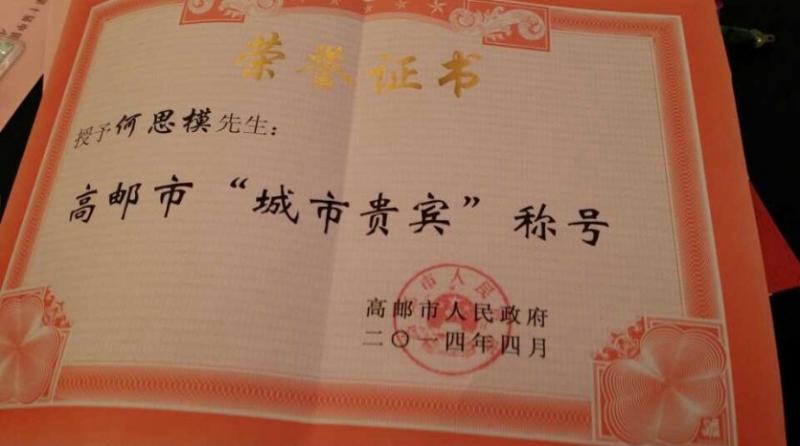 QQ圖片20140418110527.jpg