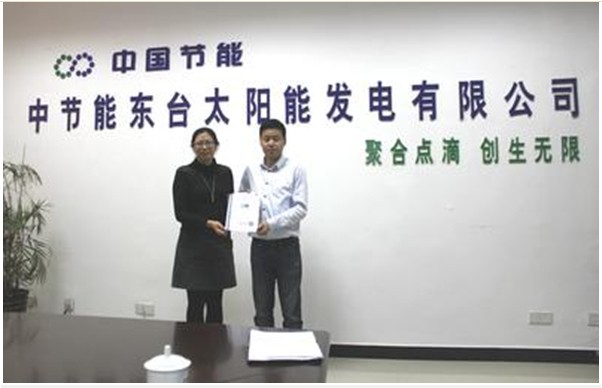 QQ圖片20140428150306.jpg