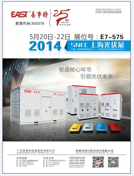 QQ圖片20140515155813.jpg