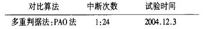 圖片4.jpg