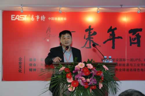 20150103優(yōu)秀客戶中心獲獎代表發(fā)言2.jpg