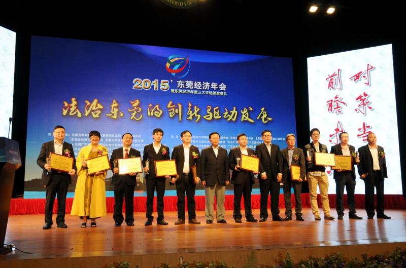 QQ截圖20150202154621_1.jpg