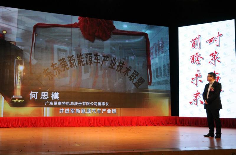 QQ截圖20150202154634_1.jpg