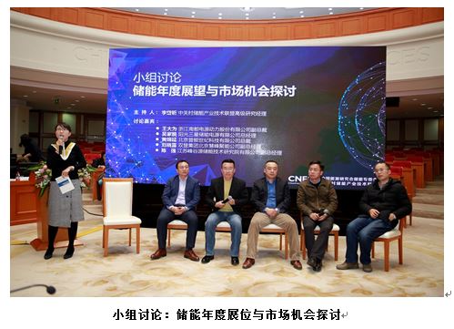 點(diǎn)擊看大圖