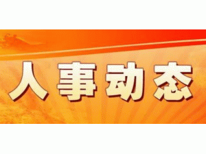 ׃늹(jng)o