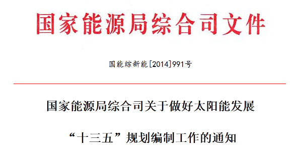 QQ截圖20141224122204.jpg